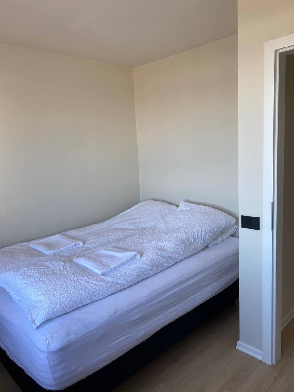 Dufan Apartment Bolungarvík